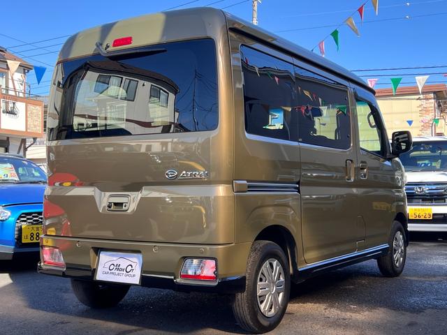 DAIHATSU ATRAI RS
