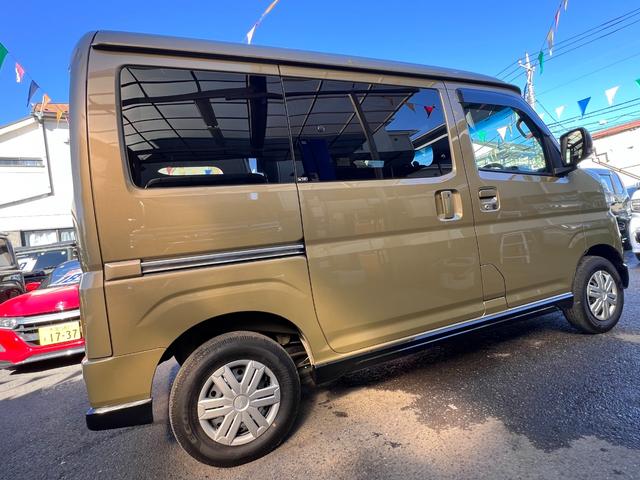 DAIHATSU ATRAI RS