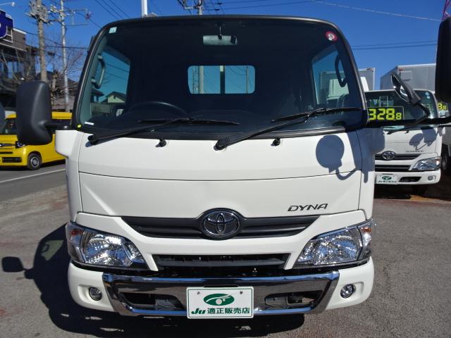 TOYOTA DYNA TRUCK LONG FULL JUSTLOW