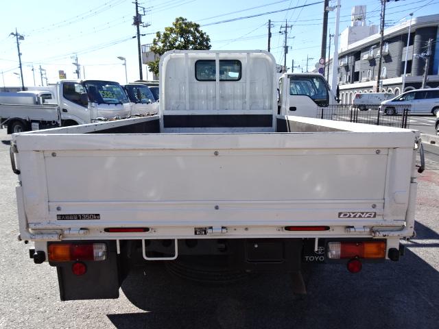 TOYOTA DYNA TRUCK LONG FULL JUSTLOW