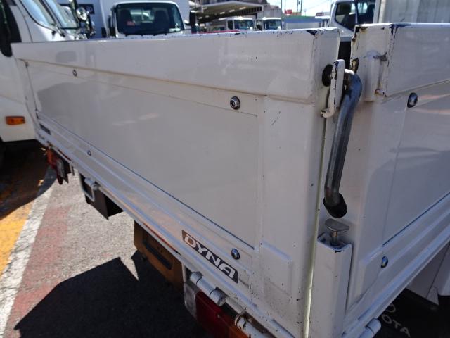 TOYOTA DYNA TRUCK LONG FULL JUSTLOW