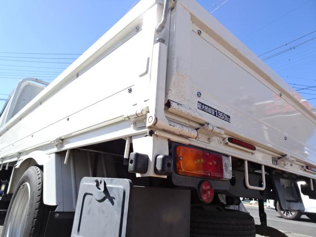 TOYOTA DYNA TRUCK LONG FULL JUSTLOW