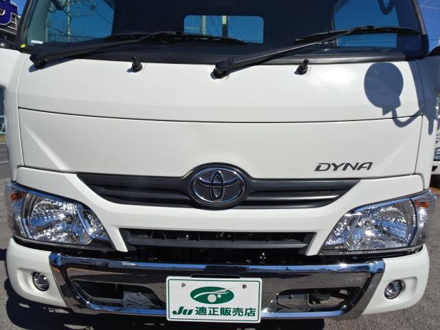 TOYOTA DYNA TRUCK LONG FULL JUSTLOW