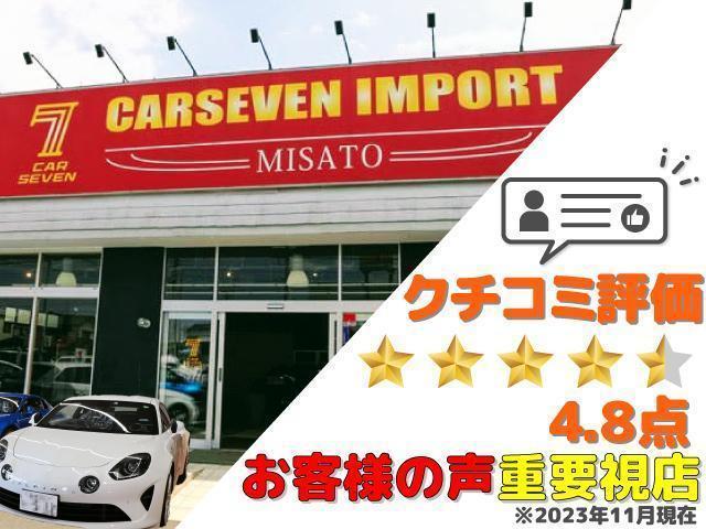 CITROEN C3 SHINE