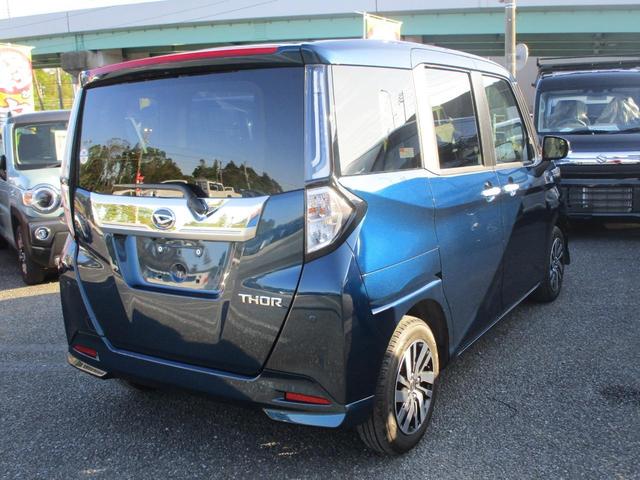 DAIHATSU THOR CUSTOM G