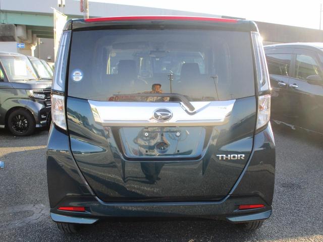 DAIHATSU THOR CUSTOM G