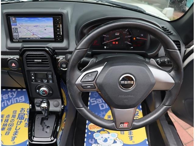 TOYOTA COPEN GR SPORT