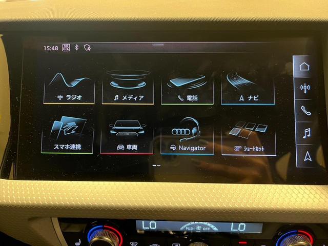 AUDI A1 SPORTBACK 35 TFSI S LINE