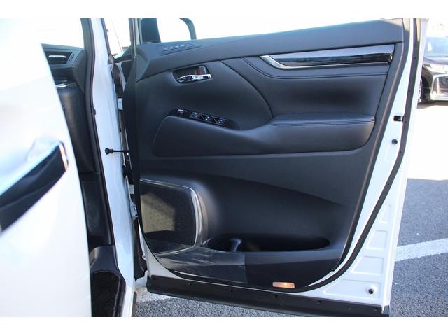 TOYOTA ALPHARD HYBRID SR C PACKAGE