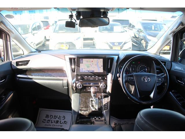 TOYOTA ALPHARD HYBRID SR C PACKAGE