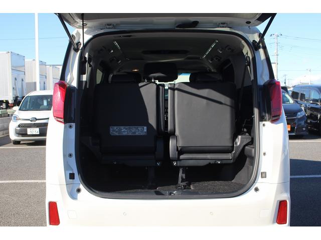TOYOTA ALPHARD HYBRID SR C PACKAGE