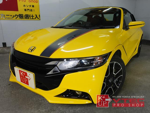 HONDA S660 ALPHA