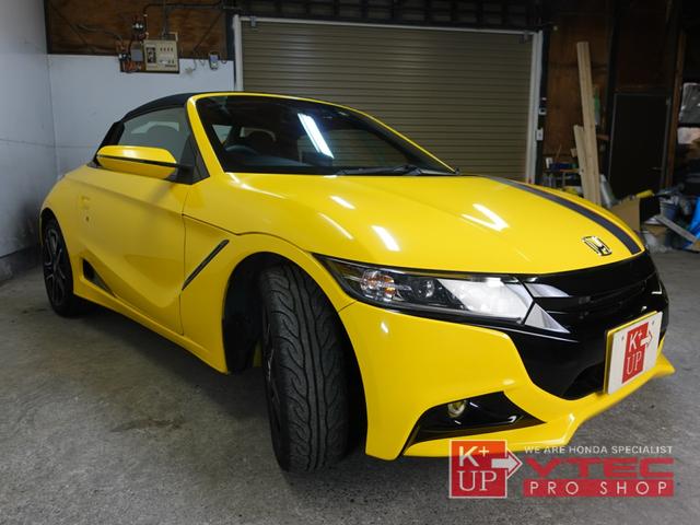HONDA S660 ALPHA