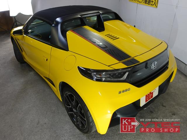 HONDA S660 ALPHA