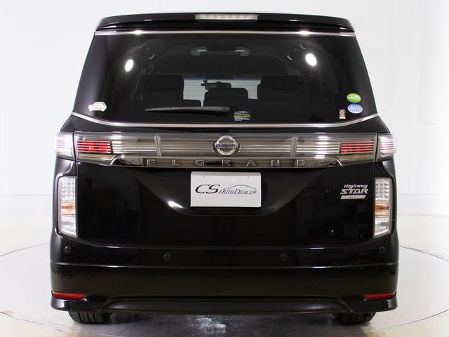 NISSAN ELGRAND 350HIGHWAY STAR URBAN CHROME