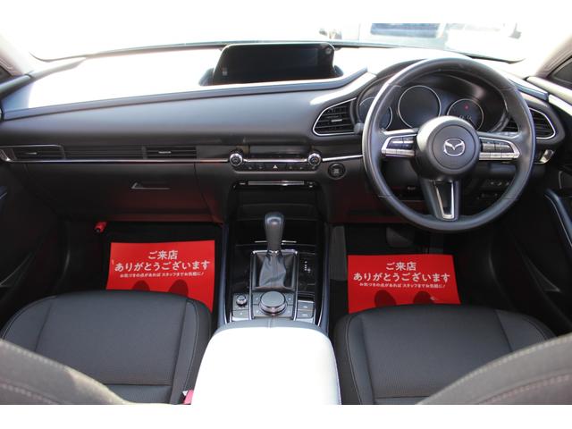 MAZDA CX-30 XD PROACTIVE TOURING SELECTION