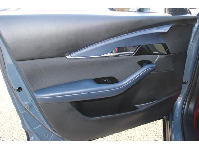 MAZDA CX-30 XD PROACTIVE TOURING SELECTION