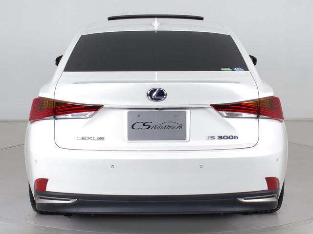 LEXUS IS IS300H VERSION L