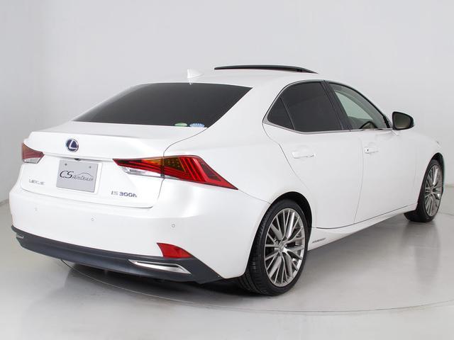 LEXUS IS IS300H VERSION L