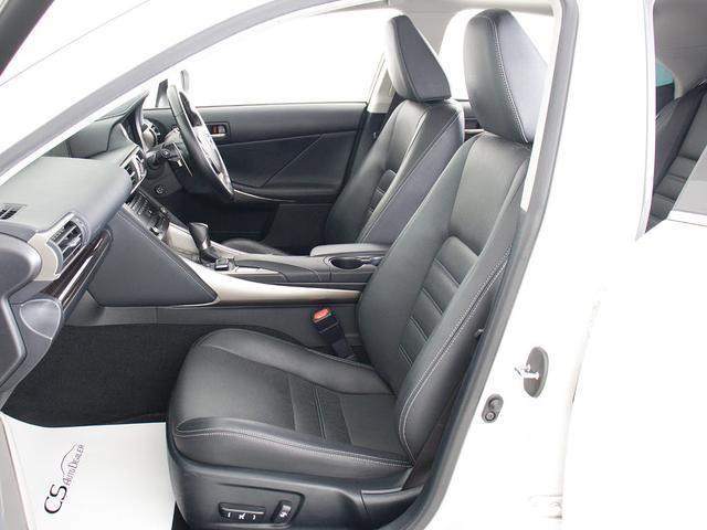 LEXUS IS IS300H VERSION L