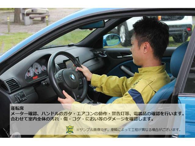 SUBARU IMPREZA G4 2.0I-S EYE SIGHT