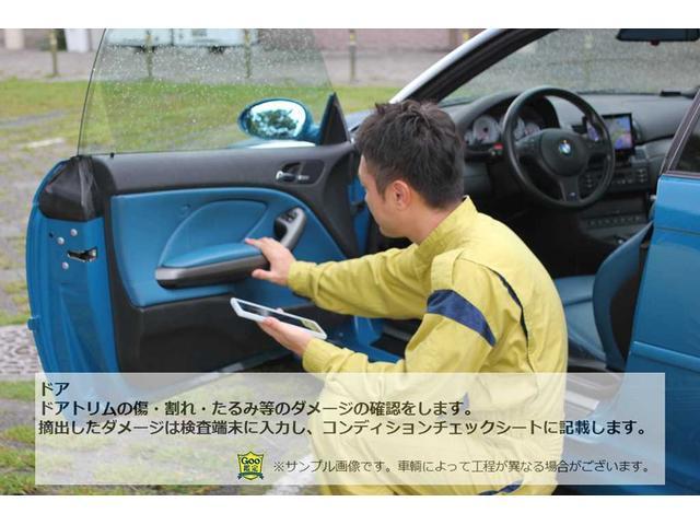 SUBARU IMPREZA G4 2.0I-S EYE SIGHT