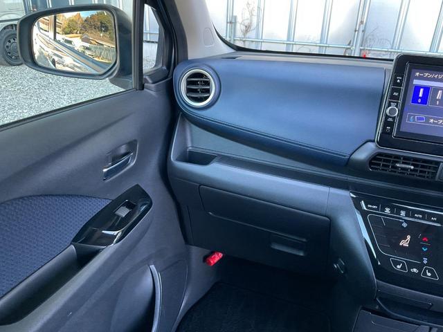 MITSUBISHI EK X G PLUS EDITION