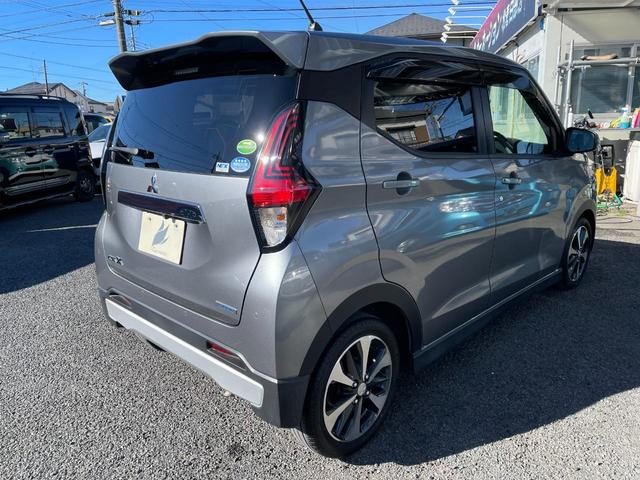 MITSUBISHI EK X G PLUS EDITION