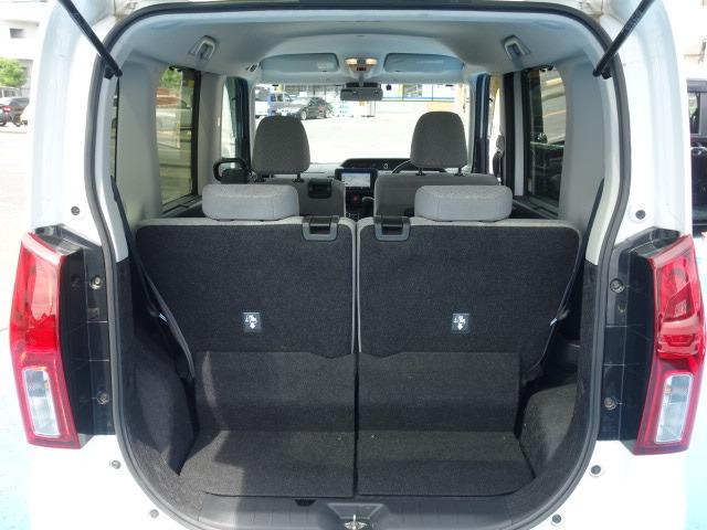 DAIHATSU TANTO X