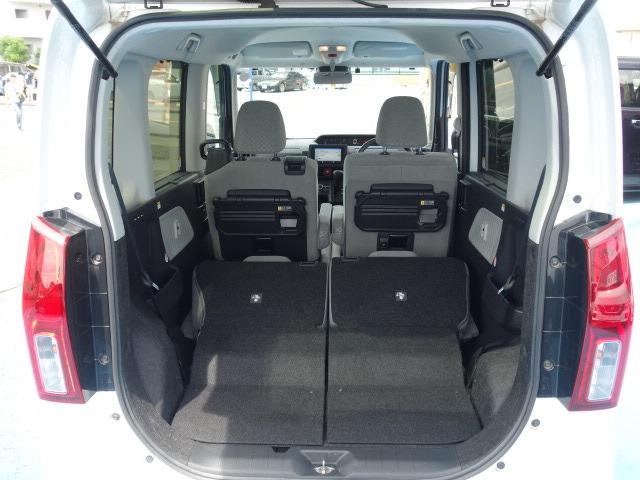 DAIHATSU TANTO X