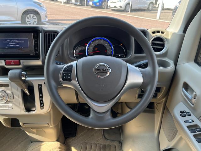 NISSAN NV100CLIPPER RIO G
