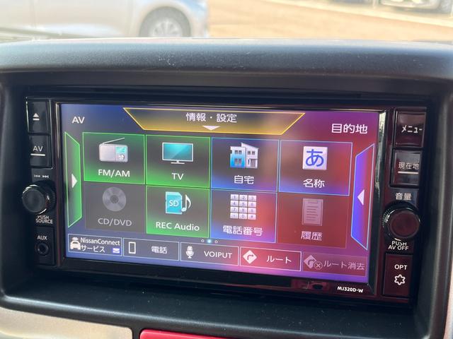 NISSAN NV100CLIPPER RIO G