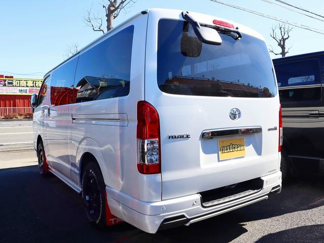 TOYOTA HIACE VAN SUPER GL DARK PRIME II