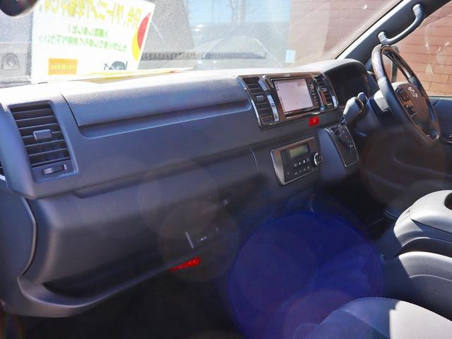 TOYOTA HIACE VAN SUPER GL DARK PRIME II