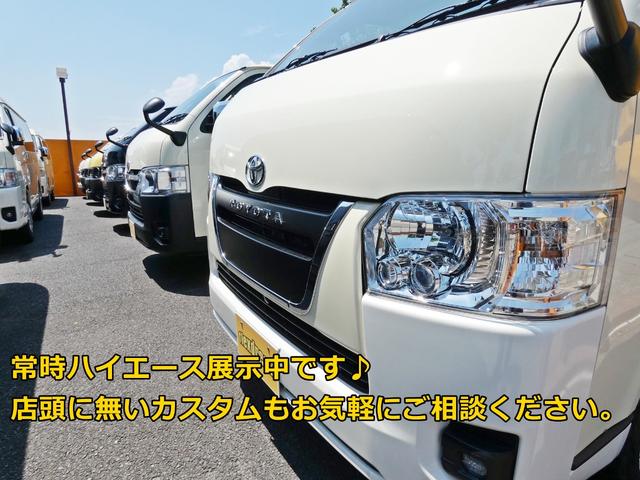 TOYOTA HIACE VAN SUPER GL DARK PRIME II