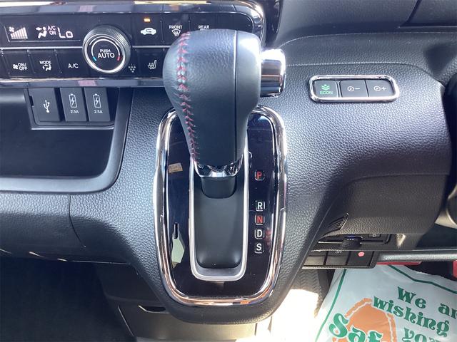 HONDA N-BOX CUSTOM L TURBO COORDINATE STYLE