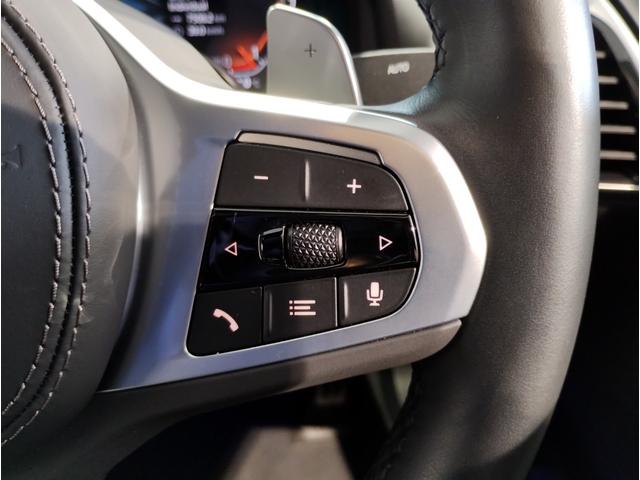 BMW 8 SERIES 840I COUPE EXCLUSIVE M SPORT