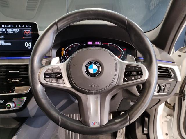 BMW 5 SERIES 523D X DRIVE M-SPORT 40TH ANNIVERSARY EDITION