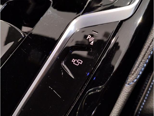 BMW 5 SERIES 523D X DRIVE M-SPORT 40TH ANNIVERSARY EDITION