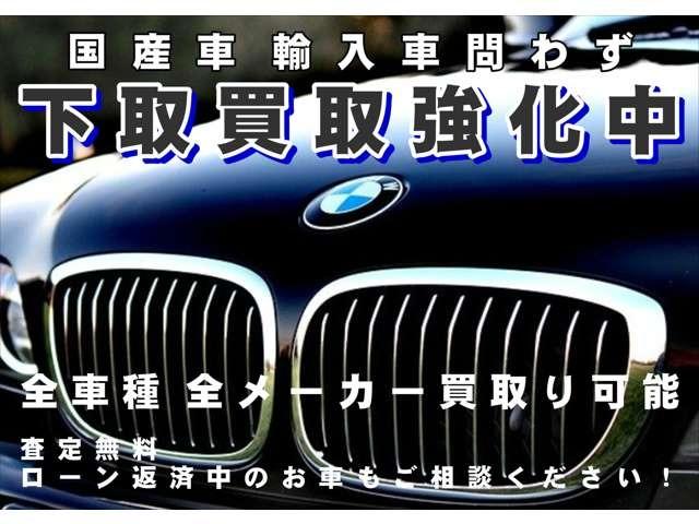 BMW 5 SERIES 523D X DRIVE M-SPORT 40TH ANNIVERSARY EDITION