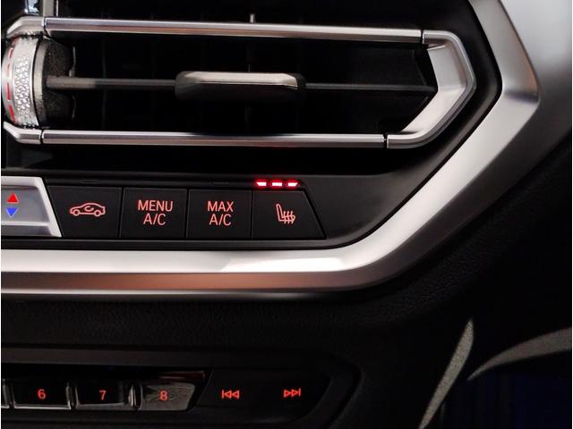 BMW 4 SERIES 420i GRAN COUPE M SPORT HI-LINE PACKAGE