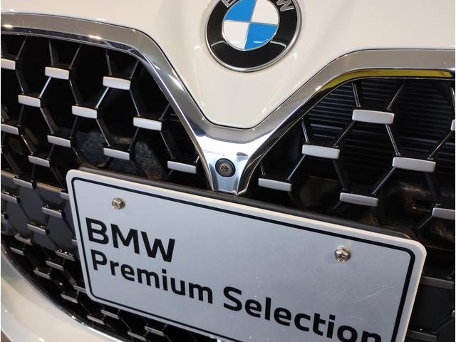 BMW 4 SERIES 420i GRAN COUPE M SPORT HI-LINE PACKAGE