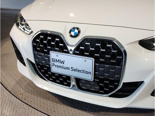 BMW 4 SERIES 420i GRAN COUPE M SPORT HI-LINE PACKAGE