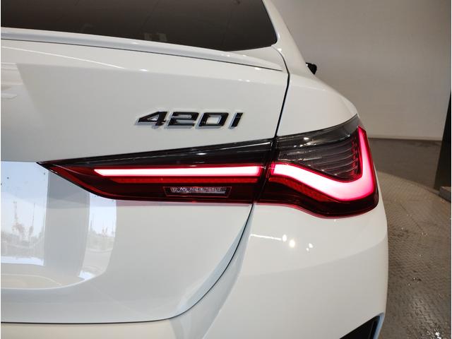 BMW 4 SERIES 420i GRAN COUPE M SPORT HI-LINE PACKAGE