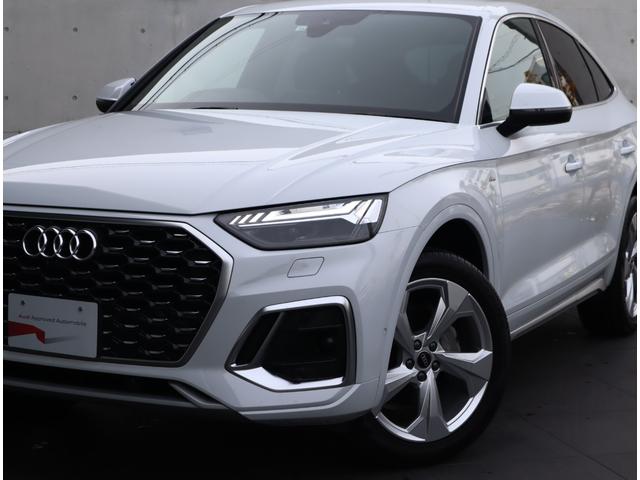 AUDI Q5 SPORTBACK 40TDI QUATTRO S LINE