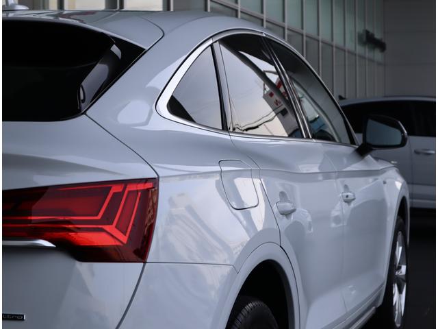 AUDI Q5 SPORTBACK 40TDI QUATTRO S LINE