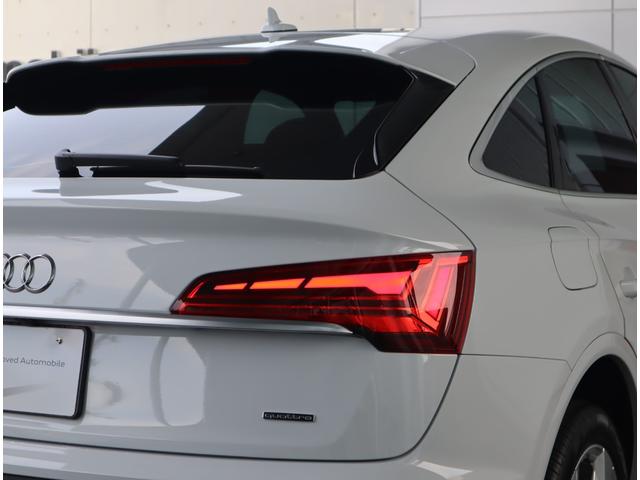 AUDI Q5 SPORTBACK 40TDI QUATTRO S LINE