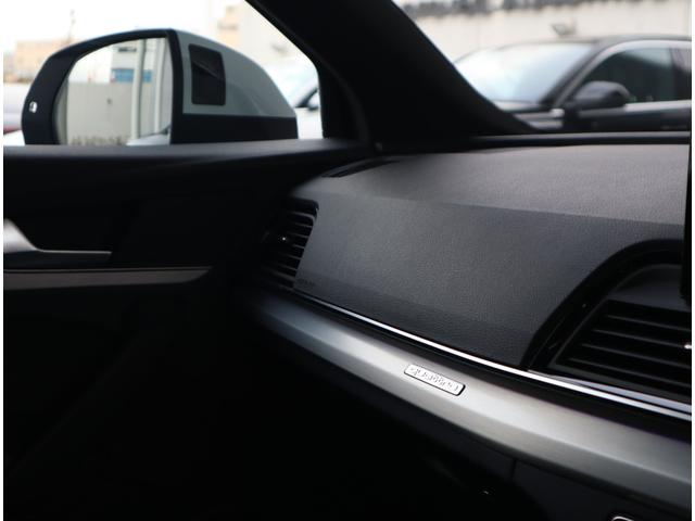 AUDI Q5 SPORTBACK 40TDI QUATTRO S LINE