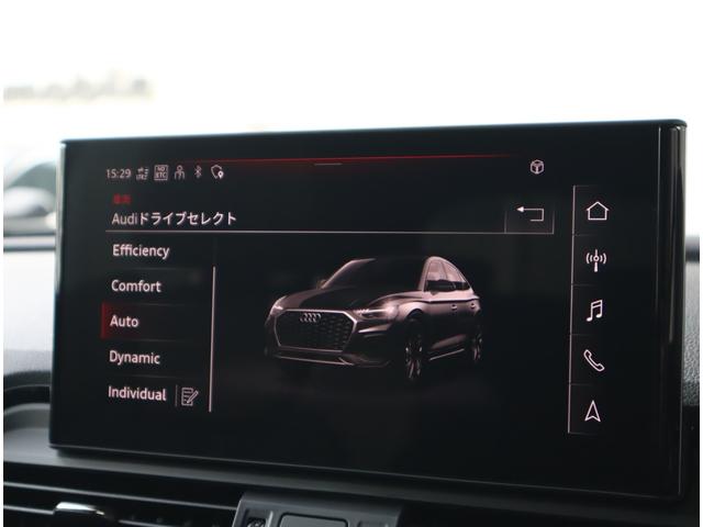 AUDI Q5 SPORTBACK 40TDI QUATTRO S LINE