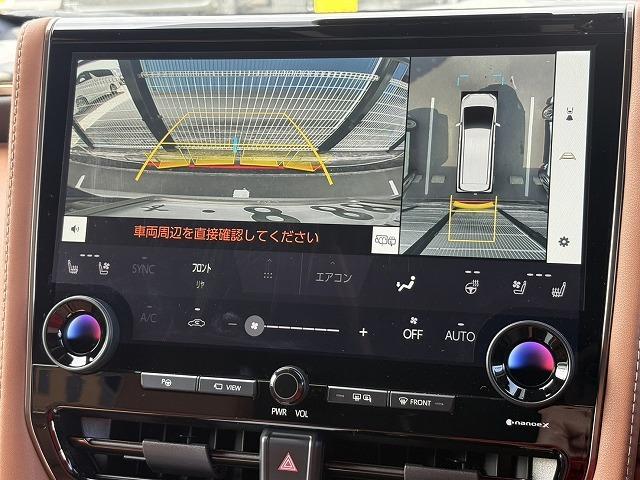TOYOTA VELLFIRE HYBRID Z PREMIER